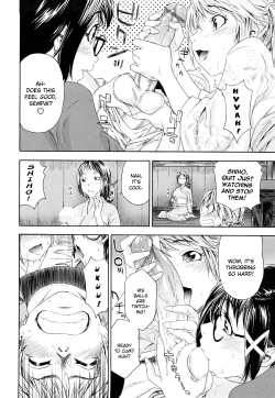 Page 146 of TayuTayu