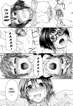 Page 192 of TayuTayu