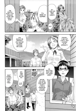 Page 62 of TayuTayu