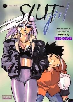 Page 1 of Slut Girl 2