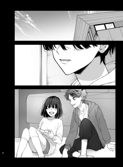 Page 2 of Nekokaburi Kyuuketsuki ni Hone no Zui made Tabetsukusareru 2