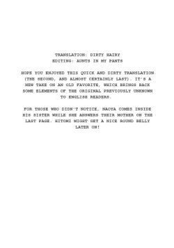 Page 20 of Heisateki Imouto Asakura Hitomi | Closing Sister