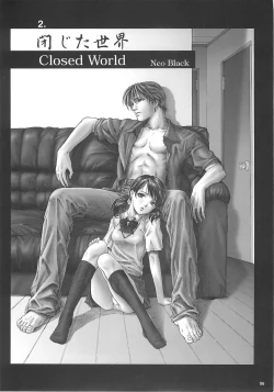 Page 5 of Heisateki Imouto Asakura Hitomi | Closing Sister