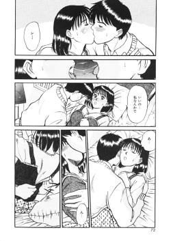 Page 70 of Trouble Trip