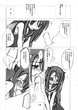 Page 13 of Negi Magic