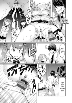 Page 46 of Noryoku Gakuen Gekokujo