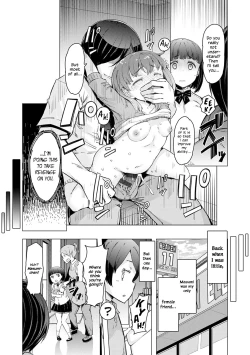 Page 59 of Noryoku Gakuen Gekokujo