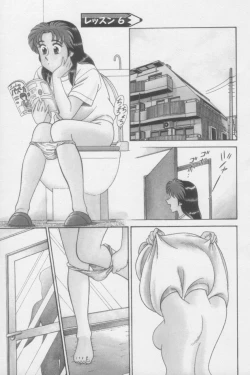 Page 107 of Ikasete Teacher