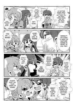 Page 10 of Akane ga Ranma ♀ ni Zokkon na Ken | Akane Ranma ♀ is a chilling matter
