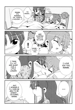 Page 18 of Akane ga Ranma ♀ ni Zokkon na Ken | Akane Ranma ♀ is a chilling matter