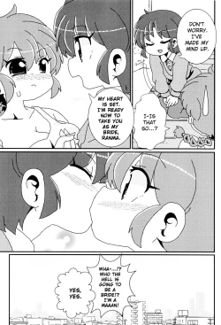 Page 20 of Akane ga Ranma ♀ ni Zokkon na Ken | Akane Ranma ♀ is a chilling matter