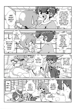 Page 24 of Akane ga Ranma ♀ ni Zokkon na Ken | Akane Ranma ♀ is a chilling matter