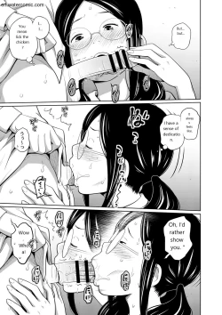 Page 12 of Ane Megane