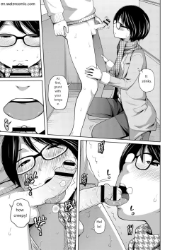 Page 160 of Ane Megane