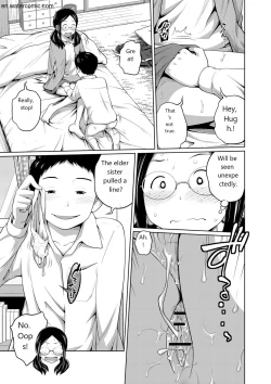 Page 16 of Ane Megane