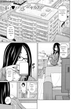 Page 60 of Ane Megane