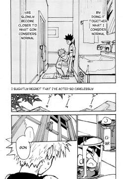 Page 30 of Wakage no Itari | Verdant Youth