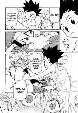 Page 33 of Wakage no Itari | Verdant Youth