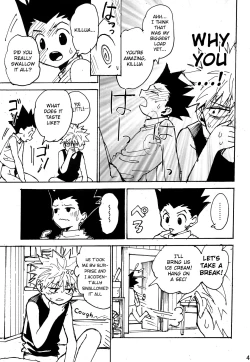 Page 42 of Wakage no Itari | Verdant Youth