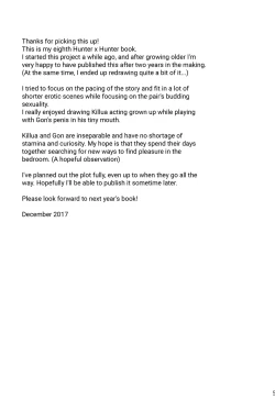 Page 50 of Wakage no Itari | Verdant Youth