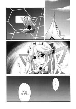 Page 5 of Nepgear ga Gisei ni Natta Hon