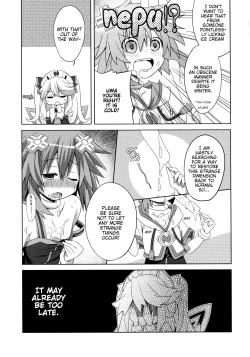Page 7 of Nepgear ga Gisei ni Natta Hon