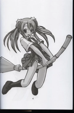 Page 2 of Negimachakku Tengoku Special!