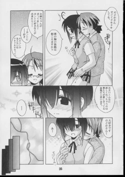 Page 34 of Negina. 3