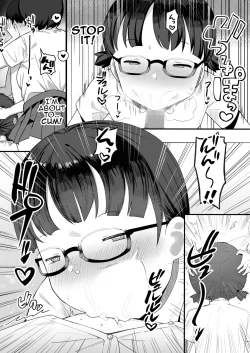 Page 12 of Jimi na Classmate Sannin ni Osowarete Shiboritsukusareru | I Was Attacked By Three Of My Plain Looking Classmates!