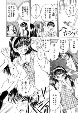 Page 63 of Zero no Kokuin - The Mark Of Zero