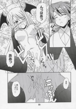 Page 22 of Negina. 6