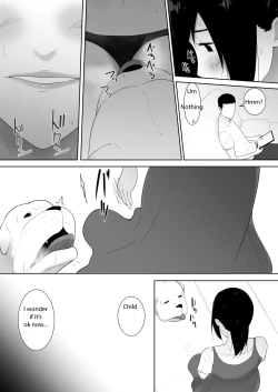 Page 31 of Wagaya ni Inu ga Yattekita 2