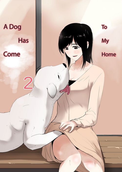 [Freya] Wagaya ni Inu ga Yattekita 2 [English] [Fruit Translations]