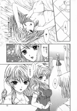 Page 96 of Majo no Ketsumyaku