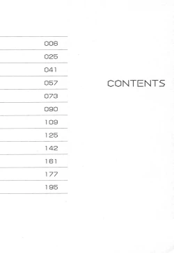 Page 4 of Kyonyuu de Gatten!