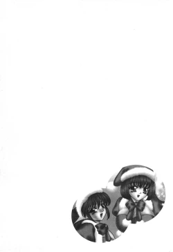 Page 8 of Kyonyuu de Gatten!