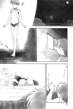 Page 10 of Yuugure ni Sanpo
