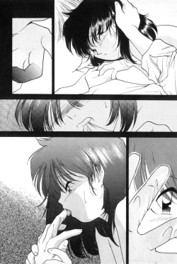 Page 122 of Yuugure ni Sanpo