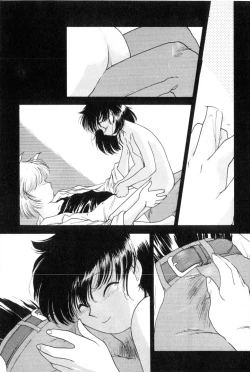 Page 123 of Yuugure ni Sanpo