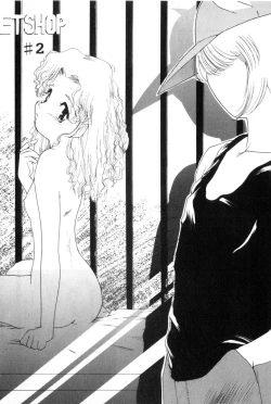 Page 41 of Yuugure ni Sanpo