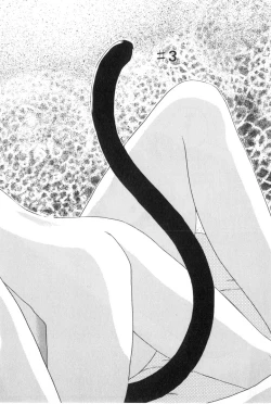 Page 58 of Yuugure ni Sanpo