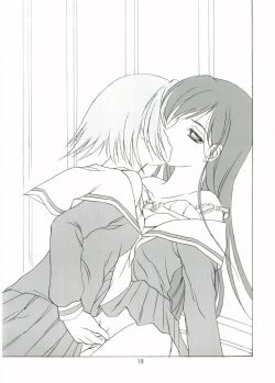 Page 14 of ROSE SWEETS 5