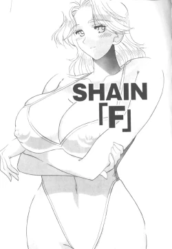 Page 25 of Inwai na Nikutai