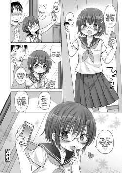 Page 20 of JC Imouto S Mode | My MiddleSister's Sadist Mode