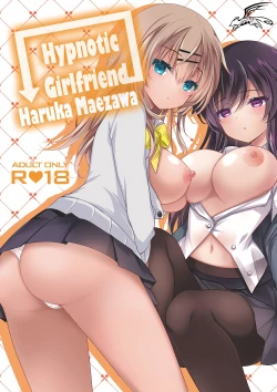 Page 1 of Saimin Kanojo Maezawa Haruka | Hypnotic Girlfriend Haruka Maezawa