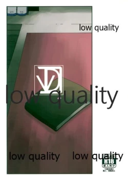 Page 26 of 華見善ガリ