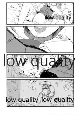 Page 18 of 結ビ目錦〈前篇〉