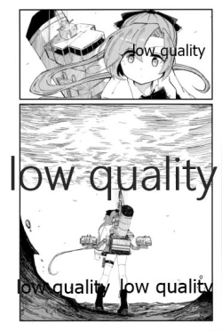 Page 2 of 結ビ目錦〈前篇〉