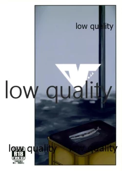 Page 30 of 結ビ目錦〈前篇〉