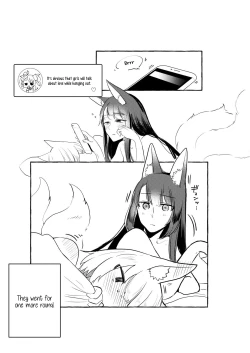 Page 11 of JUUSTAGRAM Akaga